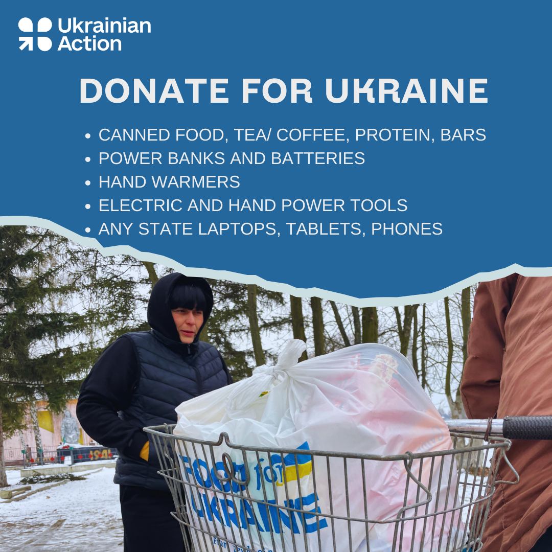 Збіз речей на допомогу Україні